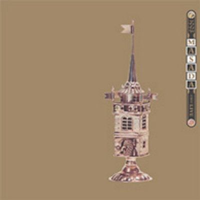 John Zorn - Masada First Live 1993 (CD)