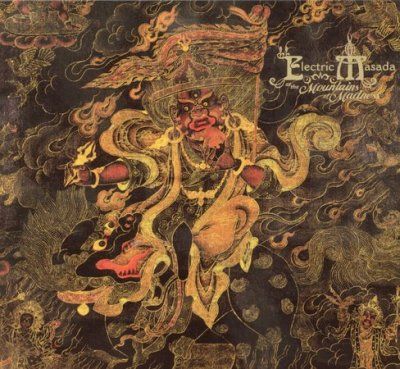 Electric Masada - At The Mountains Of Madness: Live In E (CD)