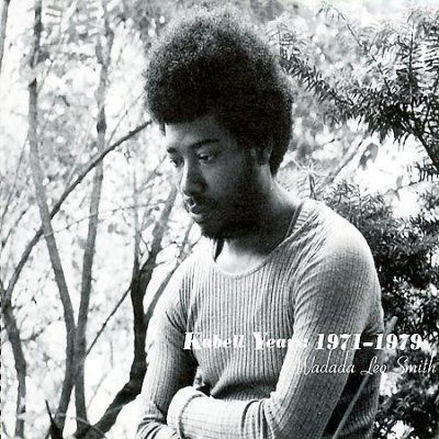 Wadada Leo Smith - Kabell Years 1971 - 1979 (CD)