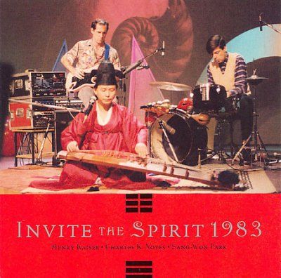 Various - Invite The Spring 1983 (CD)