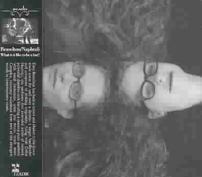 K/naphtal Brazelton - What Is It Like To Be A Bat (CD)