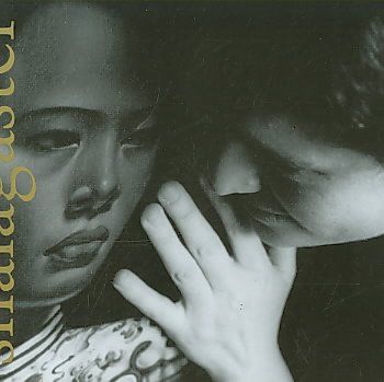 Jenny Scheinman - Shalagaster (CD)
