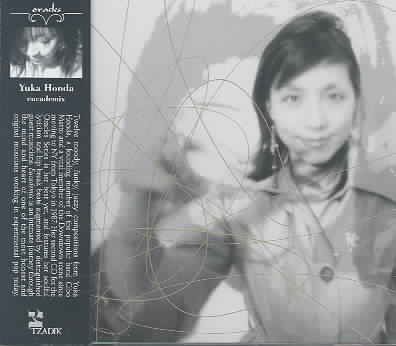Yuka Honda - Eucademix (CD)