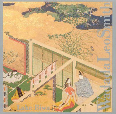 Wadada Leo Smith - Lake Biwa (CD)