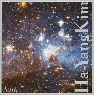 Nathan Davis - Kim: Ama (CD)