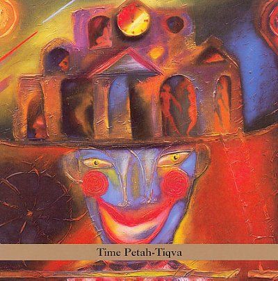 Boris Malkovsky - Time Petah Tikva (CD)