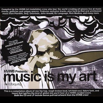 Various - Music Is My Art (CD)