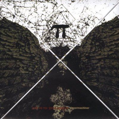 Supermachiner - Rise Of The Great Machine (CD)