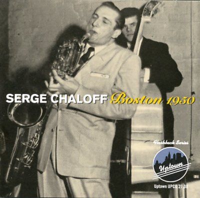 Serge Chaloff - Boston 1950 (CD)