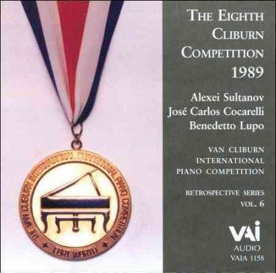 Van Cliburn - Van Cliburn Competition Retrospective (CD)