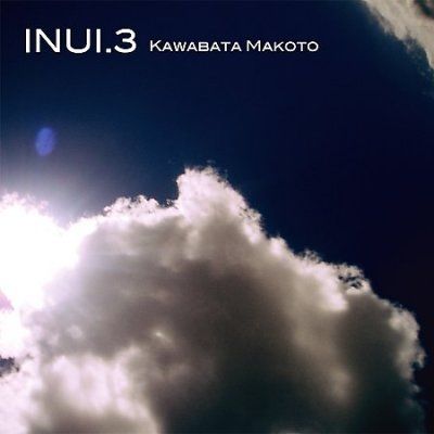Makoto Kawabata - Inui 3 (CD)