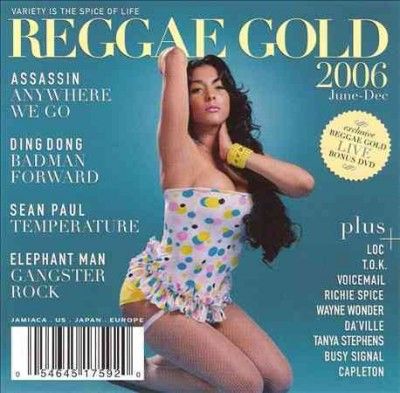 Various - Reggae Gold 2006 (CD)