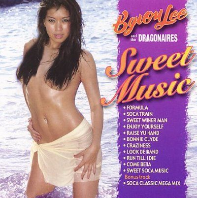 Byron &amp; The Dra Lee - Sweet Music (CD)