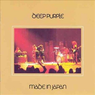 Deep Purple - Made In Japan (CD)