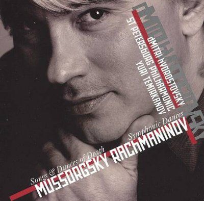 Petersburg Philharmo - Mussorgsky: Song Of Dances Of Death/ra (CD)