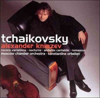 Moscow Chamber Orche - Tchaikovsky: Rococo Variations/andante (CD)