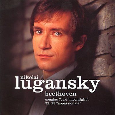 Nikolai Lugansky - Beethoven: Piano Sons Op 7 Op 27 Op 2 (CD)