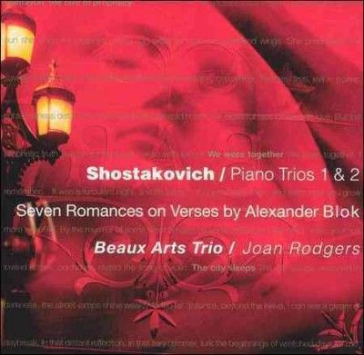Beaux Arts Trio - Shostakovich: Trios No 1 &amp; 2 Seven Rom (CD)