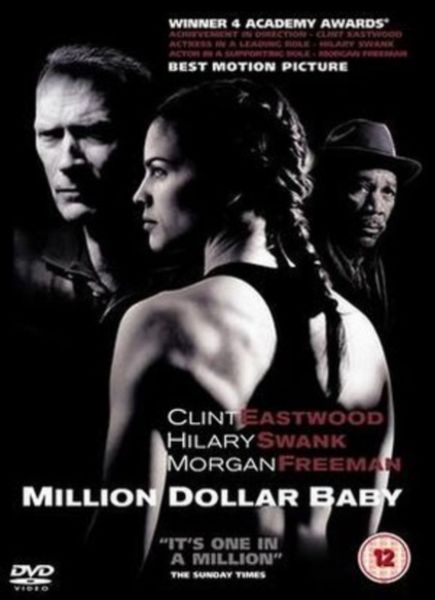 Million Dollar Baby(DVD)