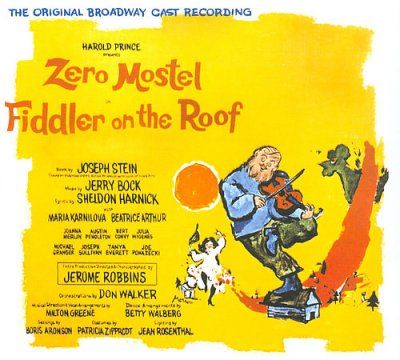 Zero Mostel - Fiddler On The Roof (ocr) (original 19 (CD)