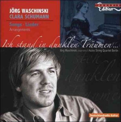 Aulos String Quartet - Schumann: Ich Stand In Dunklen Traumen (CD)