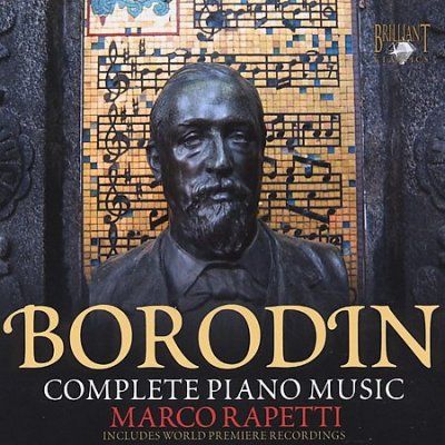 Marco Rapetti - Borodin: Complete Piano Music (CD)