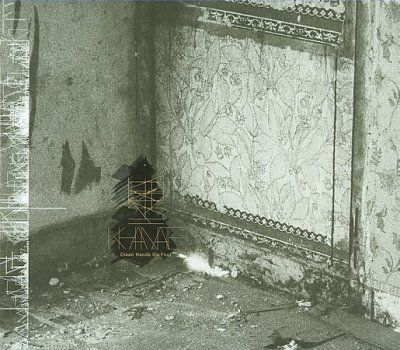 Khanate - Clean Hands Go Foul (CD)