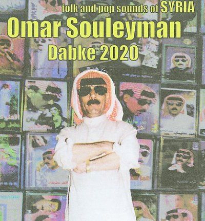 Omar Souleyman - Dabke 2020: Folk &amp; Pop Sounds Of Syria (CD)