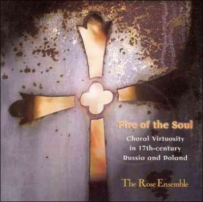 File of the Soul - (Import CD)