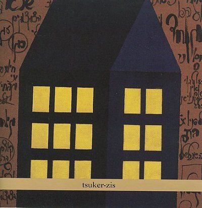 Frank London - Tsuker Zis (CD)