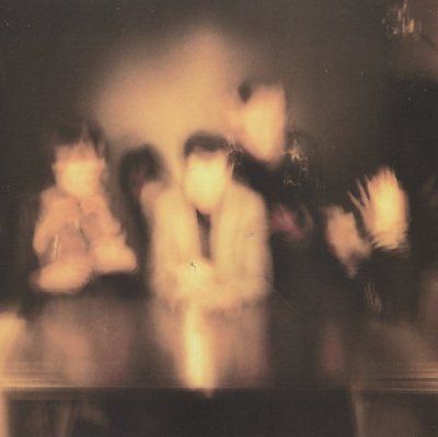 Horrors - Primary Colours (CD)