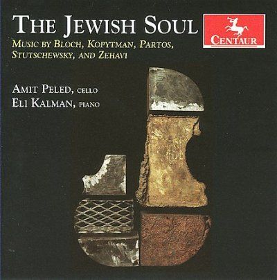 Amit Peled - Jewish Soul (CD)