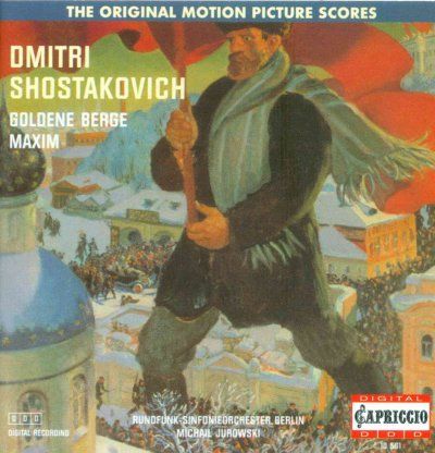 Various - Shostakovich: Golden Moments (CD)