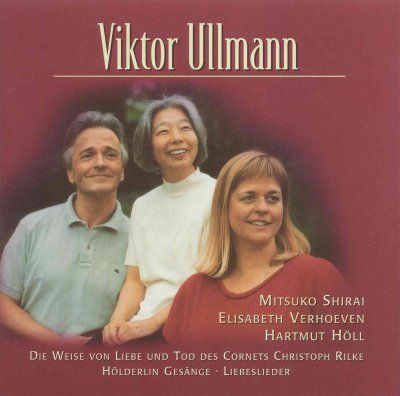 H M/holl Shirai - Ullman: Songs (CD)