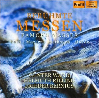 Westdeutschen Rundfu - Famous Masses (CD)