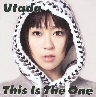 Utada - This Is The One (CD)