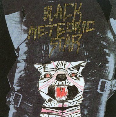 Black Meteoric Star - Black Meteoric Star (CD)