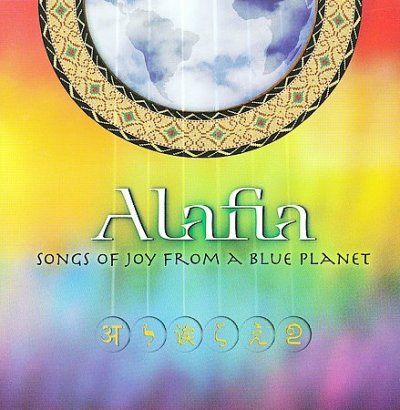 Various - Alafia: Songs Of Joy From A Blue Plane (CD)