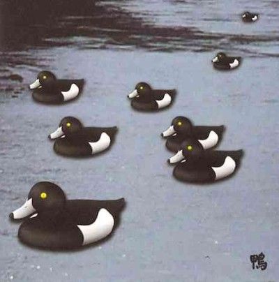 Merzbow - 13 Japanese Birds: Vol 6 (CD)