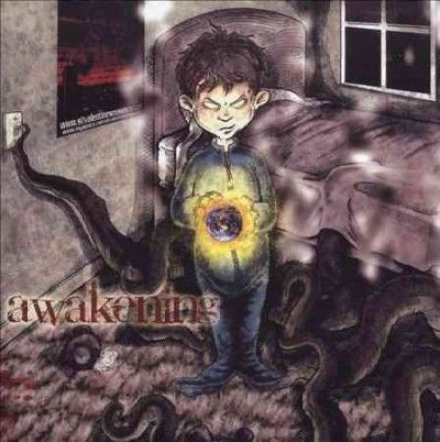 St Valentines Massac - Awakening (CD)