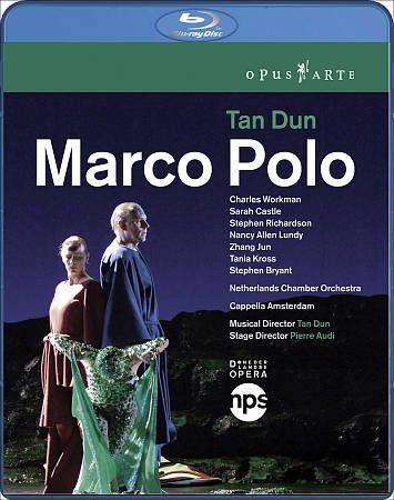 Marco Polo (Blu-ray)