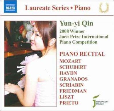 Piano Recital (CD)