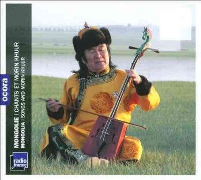 Songs and Morin Khuur - (Import CD)