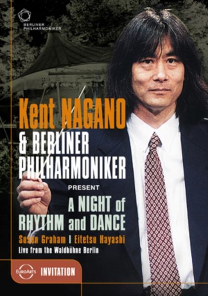 Dvd image