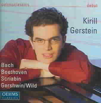Kirill Gerstein - Bach/beethoven/scriabin/gershwin/wild (CD)