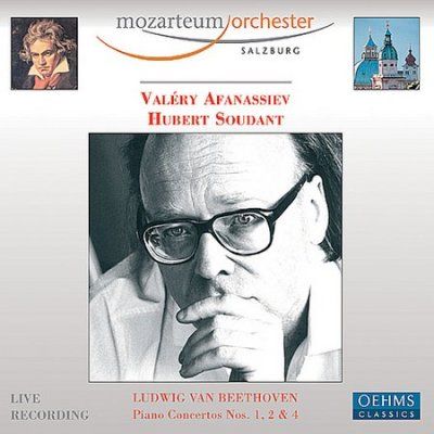 Valery Afanassiev - Ludwig Van Beethoven (CD)