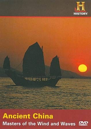 Ancient China:Masters of the Wind and - (Region 1 Import DVD)
