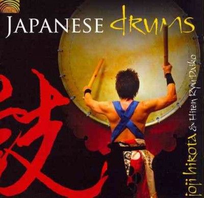 Joji Hirota - Japanese Drums (CD)