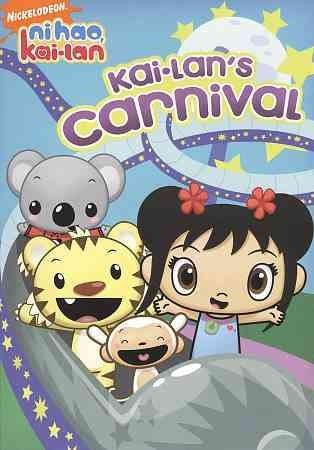 Ni Hao Kai Lan:Kai Lan's Carnival - (Region 1 Import DVD)