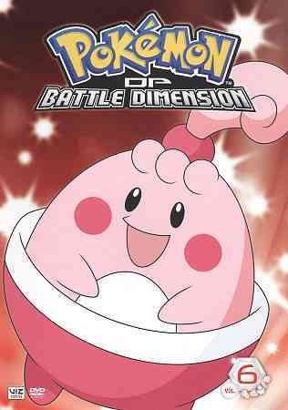 Pokemon:Diamond Pearl Dimension V6 - (Region 1 Import DVD)